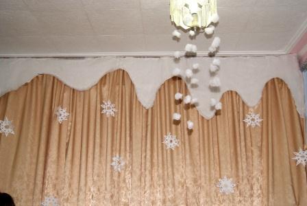 Шторы для оформления зала своими руками Шторы для оформления зала своими руками